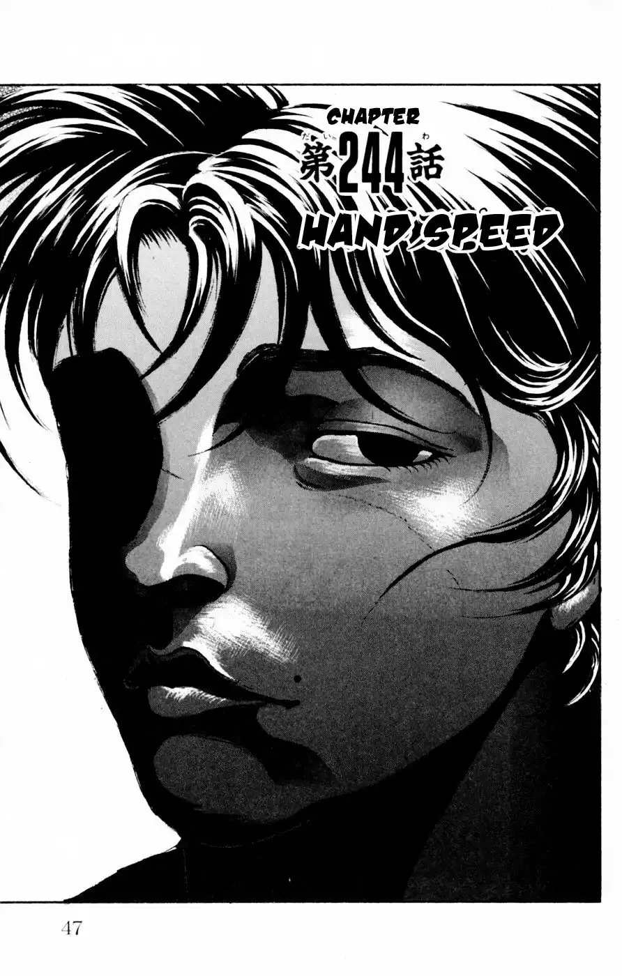 New Grappler Baki Chapter 244 1